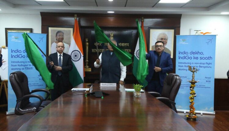 कोल्हापुर-बेंगलुरु