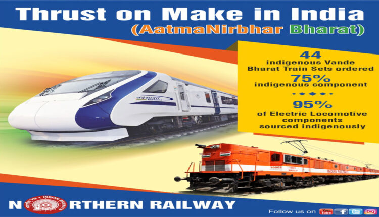 प्रधानमंत्री