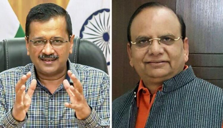 उपराज्यपाल