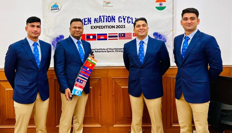 खेल संस्थान