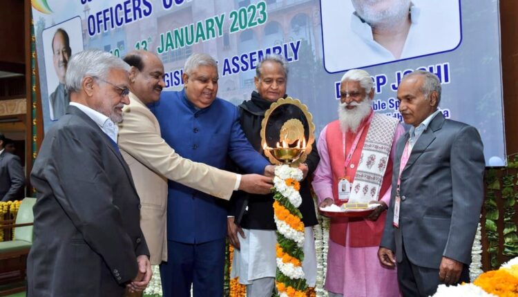 उपराष्ट्रपति