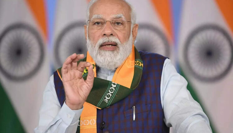 परीक्षा पर चर्चा