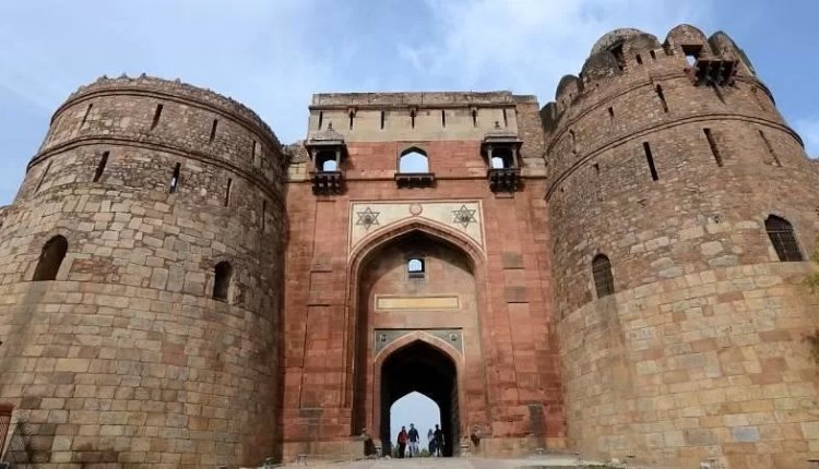 पुराना किला