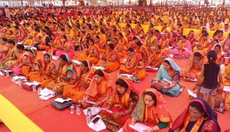 सुंदरकांड