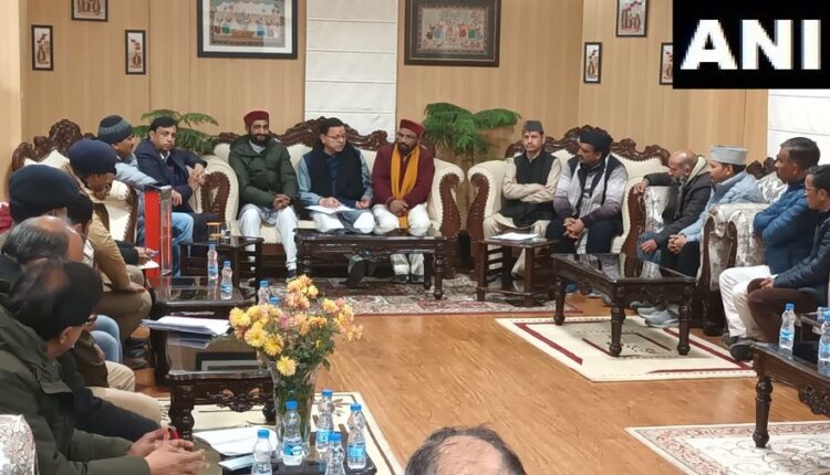 उत्तराखंड