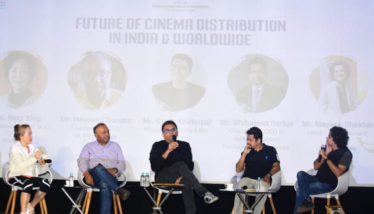 फिल्म महोत्सव