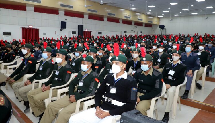 राष्ट्रीय कैडेट कोर