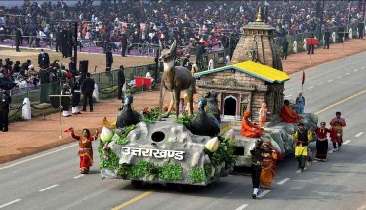 गणतंत्र दिवस परेड