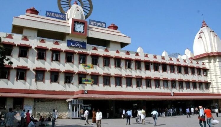 वाराणसी छावनी रेलवे स्टेशन