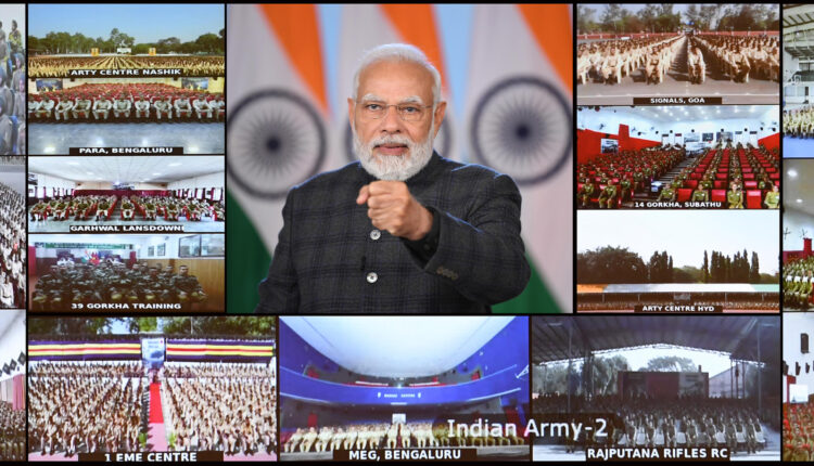 प्रधानमंत्री मोदी