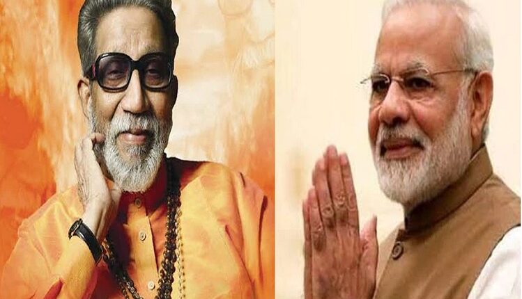 बालासाहेब ठाकरे