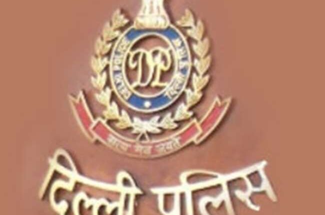 दिल्ली पुलिस